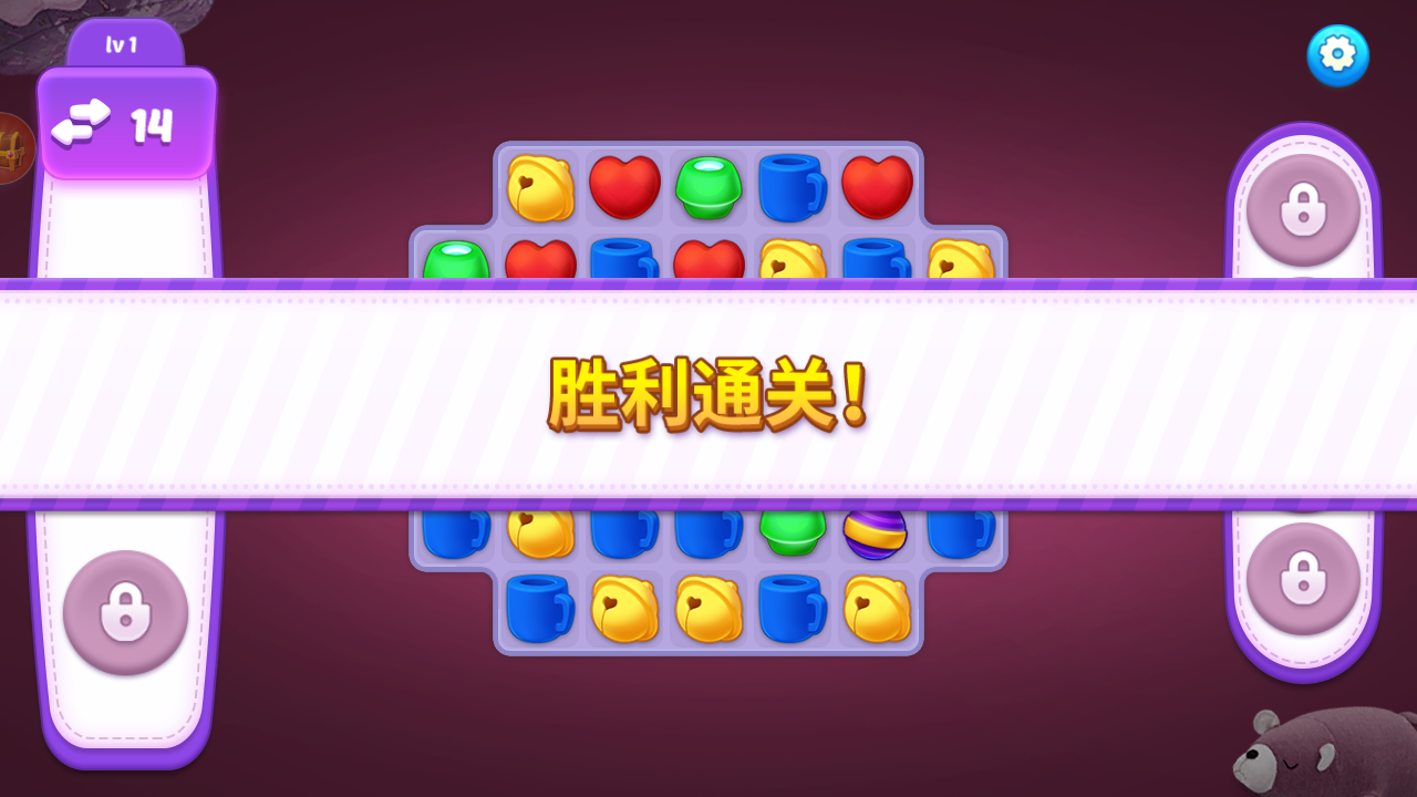 小家設(shè)計(jì) v1.0.0.0521 安卓版 1