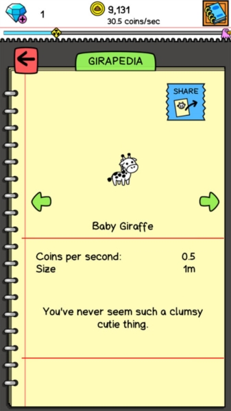 萌犬變變變 v1.2.1 3