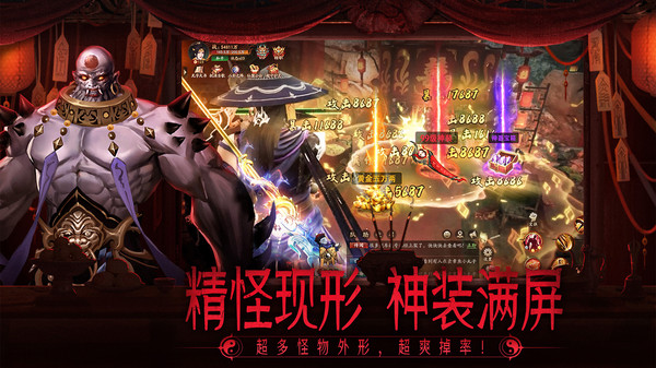 畫狐游戲 v1.2.9 1
