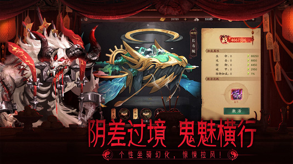 畫狐游戲 v1.2.9 2
