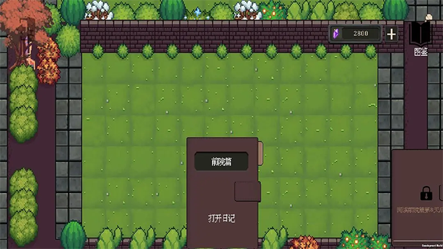 莊園主大戰(zhàn)偷電賊最新版 v1.1.7 安卓版 1