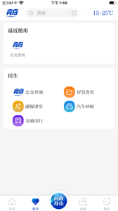 競舟 v2.23.820 手機版 2