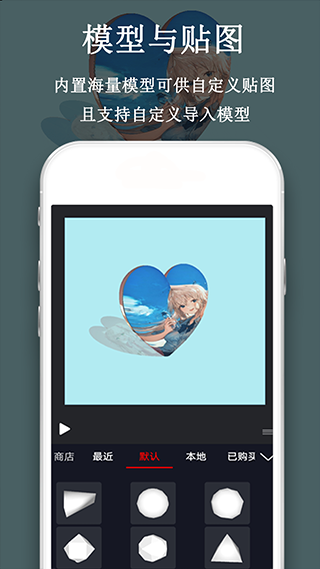 視頻豆豆vip版 v3.7.0最新版 0