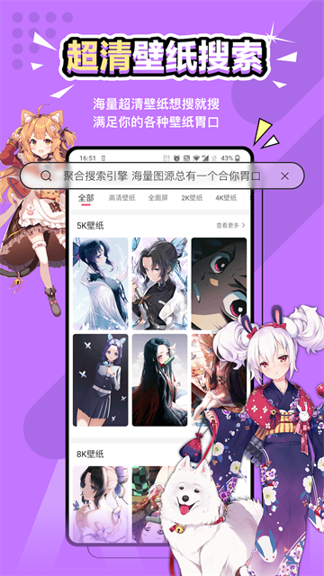 元?dú)獗诩坅pp v1.9.3 3