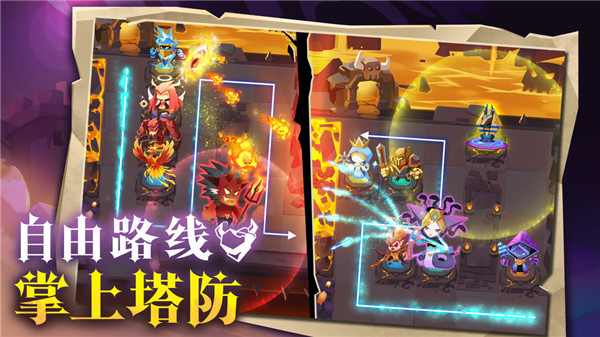地心守護(hù)最新版 v1.0.5 安卓版 2