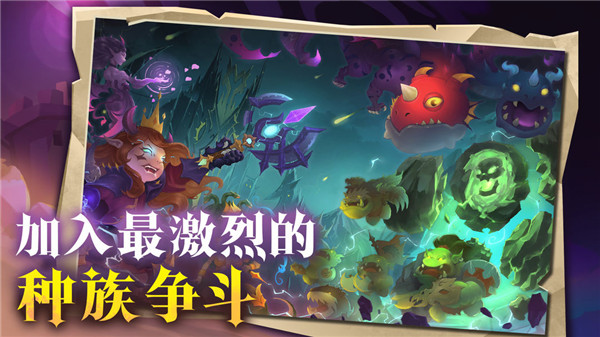 地心守護(hù)最新版 v1.0.5 安卓版 0