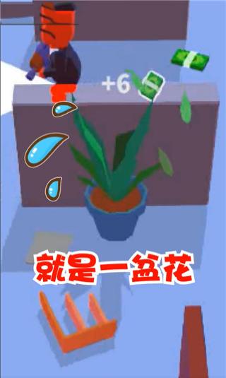 潛行大師內(nèi)置作弊菜單 v1.12.27 安卓版 2