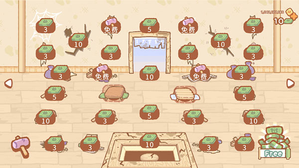 庫瑪壽司吧無限金幣 v1.2.1 安卓版 2