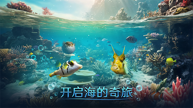小小水世界最新版 v4.42.1 安卓版 1