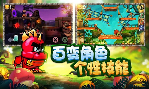 松餅騎士最新版 v4.0.0 2