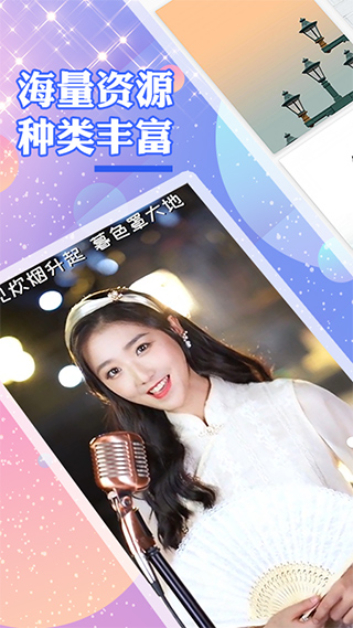 顏圖社 v1.0.1 0