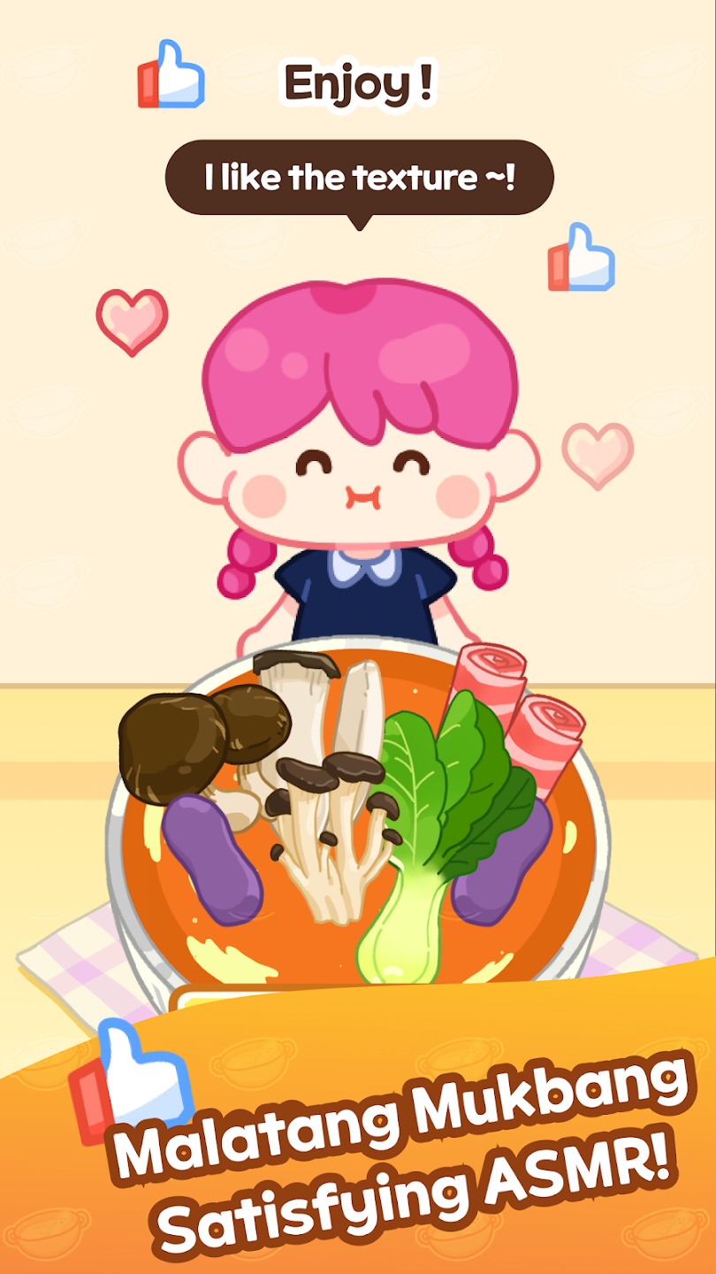 麻辣燙大師游戲 v2.8.5 3