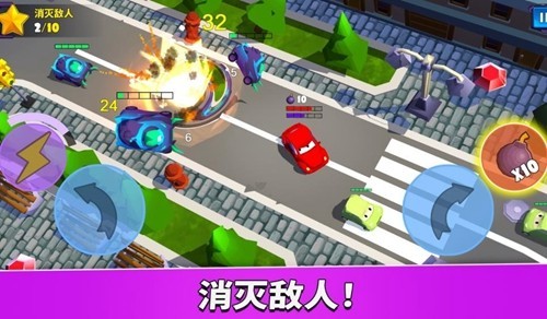 瘋狂車吃車5無限鉆石 v1.0.18 0