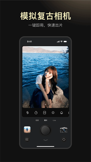 咔皮action v3.19.1 2