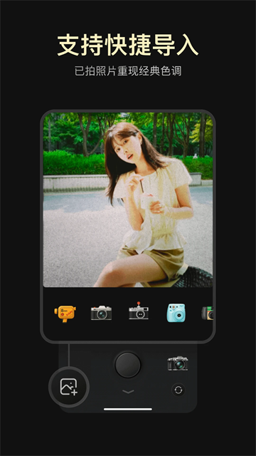 咔皮action v3.19.1 0