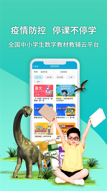 4D書城 v6.0.1 2