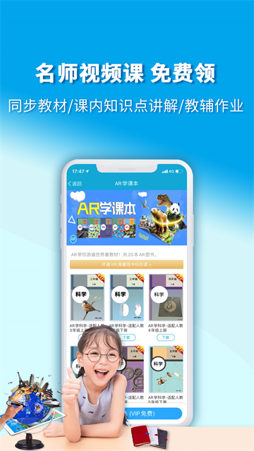4D書城 v6.0.1 3