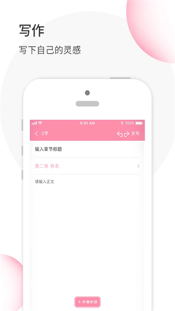 華夏天空 v5.99 1