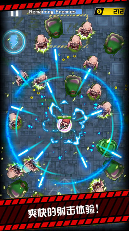 我槍里沒(méi)有子彈無(wú)限金幣版 v1.0.2 安卓版 0