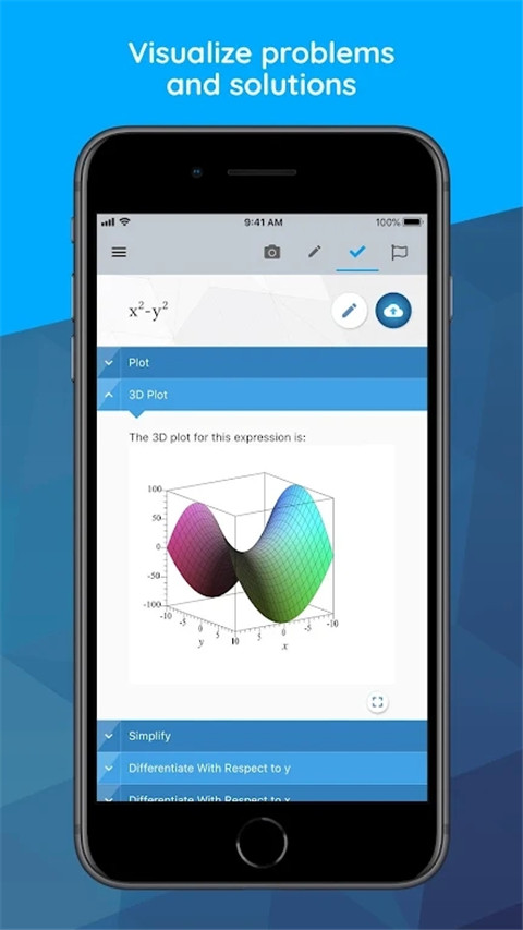 maple calculator v4.2.7 安卓版 1