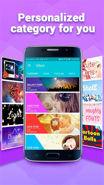 字體管家app v9.2.3 2