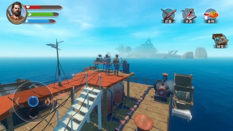 海島戰(zhàn)爭求生游戲 v1.0 3