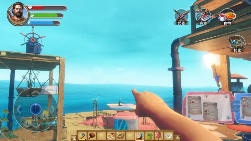 海島戰(zhàn)爭求生游戲 v1.0 2