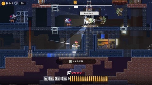 雞從天降游戲 v1.0 2