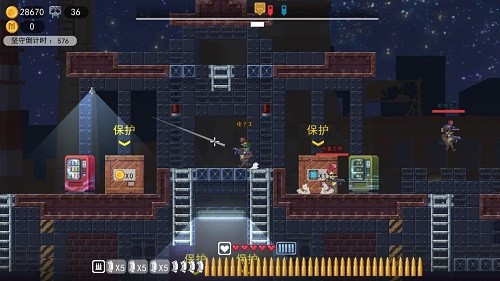 雞從天降游戲 v1.0 3