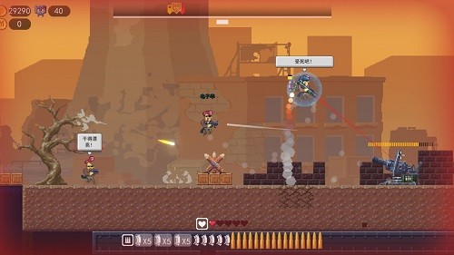 雞從天降游戲 v1.0 0