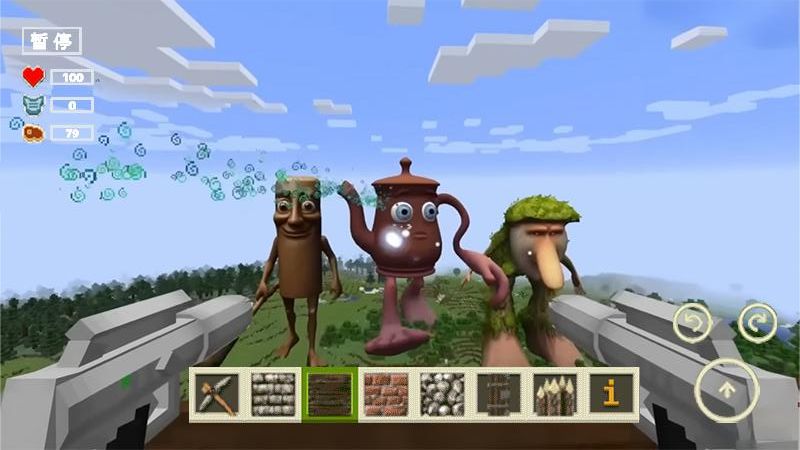 像素沙盒創(chuàng)造游戲 v1.1 2
