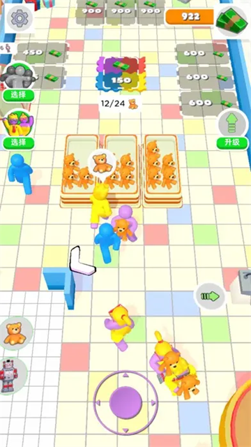 商場大玩家無限金幣 v1.1.0 安卓版 0