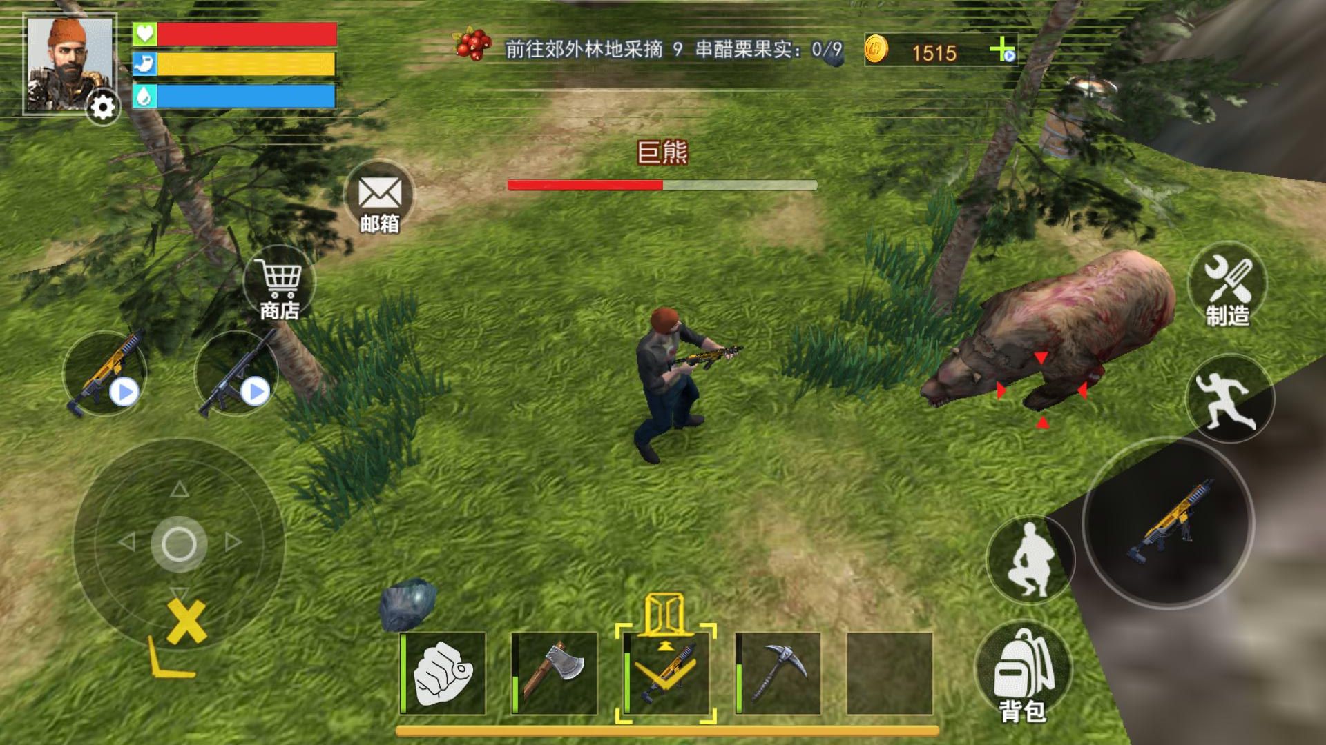 末日僵尸世界 v1.0 1