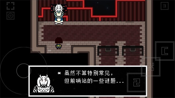域外傳說手機(jī)版 v65 安卓版 1