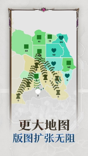 帝國(guó)擴(kuò)張模擬器無(wú)限金幣版 v10.5 2