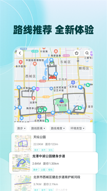 數(shù)字心動 v5.61.1 2