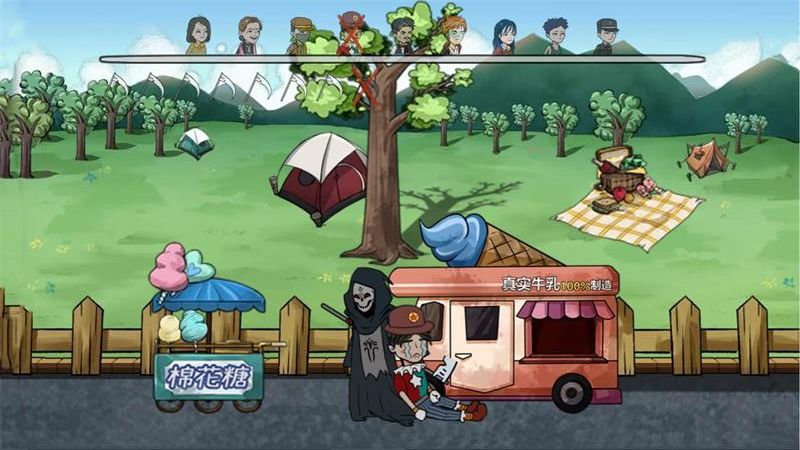 屠夫藏貓貓游戲 v1.7 2