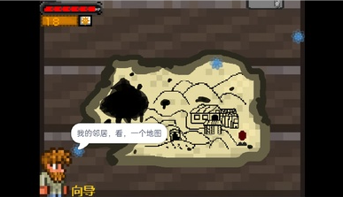 泰拉大戰(zhàn)僵尸最新版 v0.655 3
