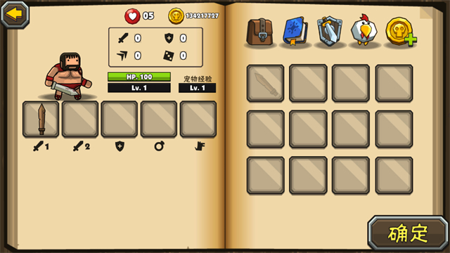 黑暗荒野2無(wú)限金幣版 v23.7 安卓版 2