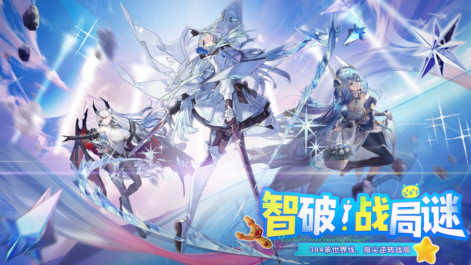 千年之旅手游 v1.0.8 2