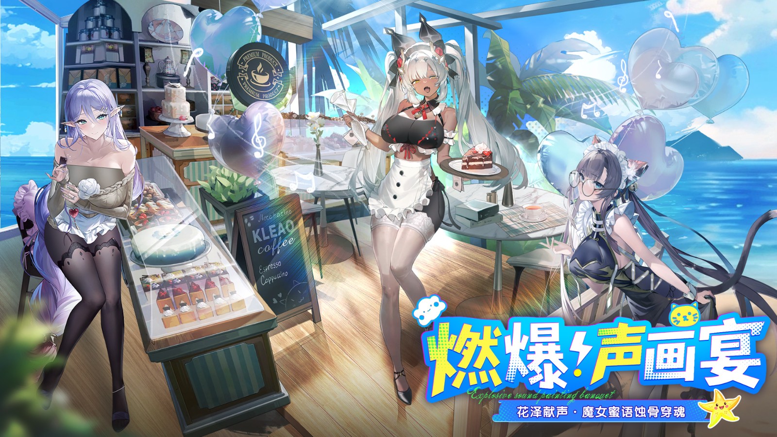 千年之旅手游 v1.0.8 1