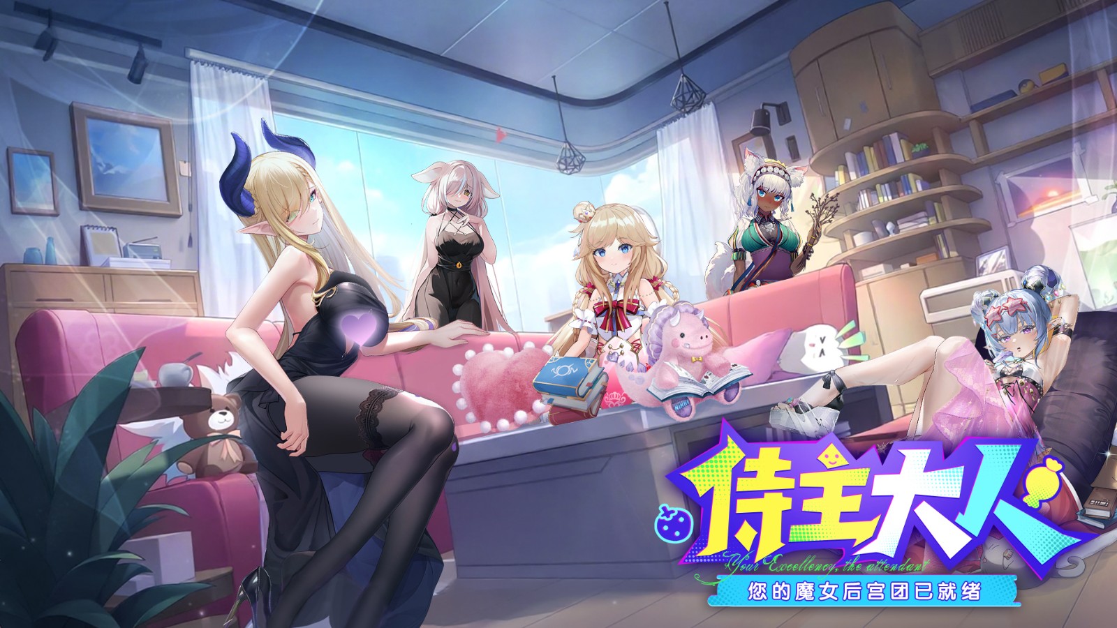 千年之旅手游 v1.0.8 0