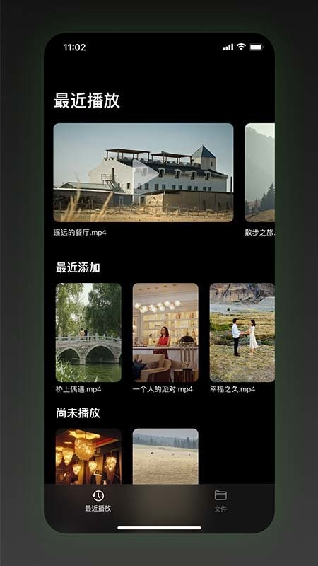 Sinzar手機版 v1.9.1.7 安卓版 1