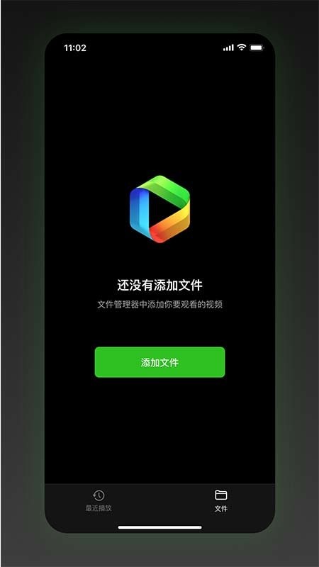 Sinzar手機版 v1.9.1.7 安卓版 2