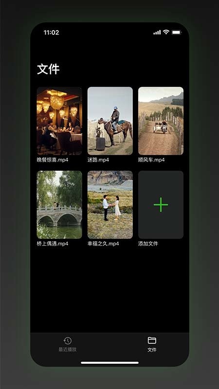 Sinzar手機版 v1.9.1.7 安卓版 3