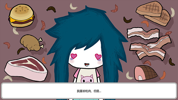 阿加莎的刀漢化版 v1.0.1 安卓版 1