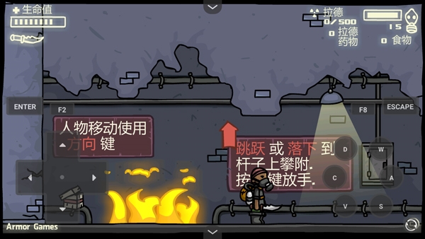 末日地球反擊戰(zhàn)3中文版 v1.00.30-patreon 0
