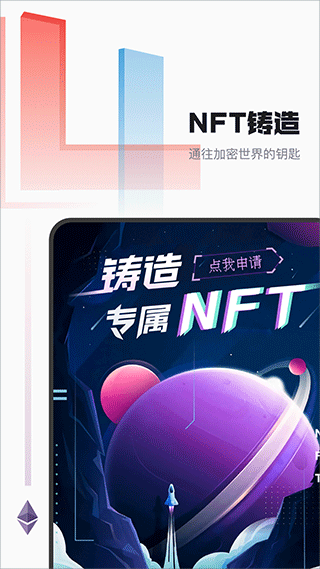 音樂蜜蜂官方版 v5.9.4.0 最新版 4