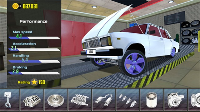 汽車模擬器2無(wú)限金幣 v1.57.16 安卓版 1