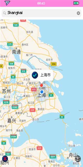 像素天氣 v2.21602.4 3
